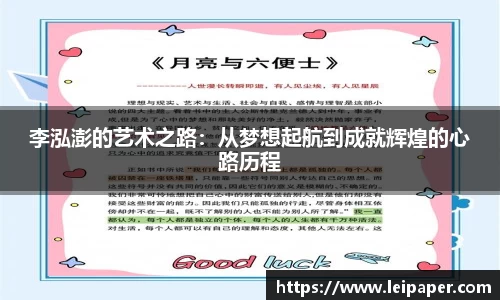 彩神VI首页官网