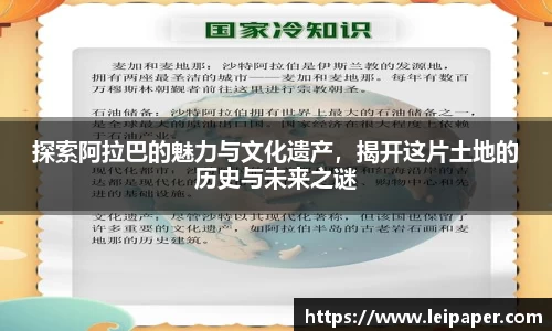 彩神彩票vIII