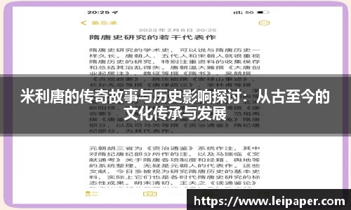 彩神彩票vIII
