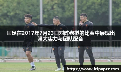 彩神VI首页