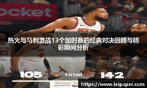 彩神