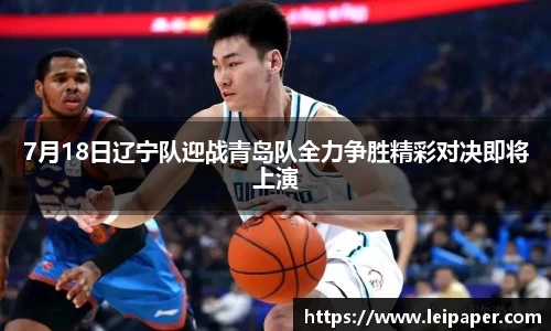 好博体育登陆人口