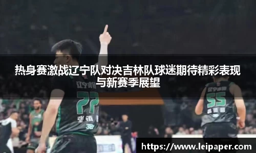 好博体育登陆人口