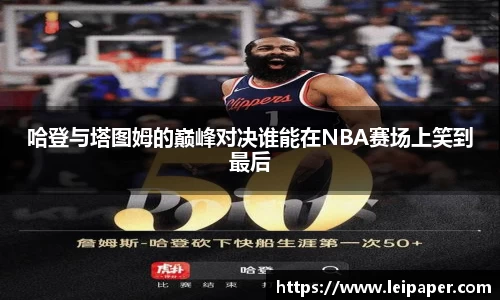 好博(中国)体育