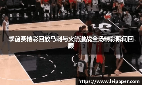 好博体育平台