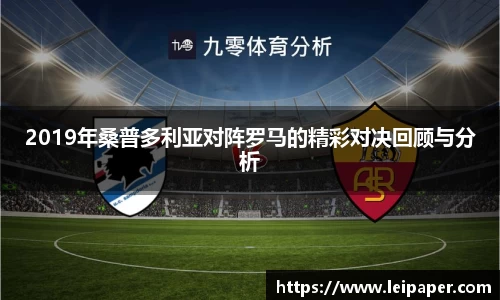 好博体育登陆人口